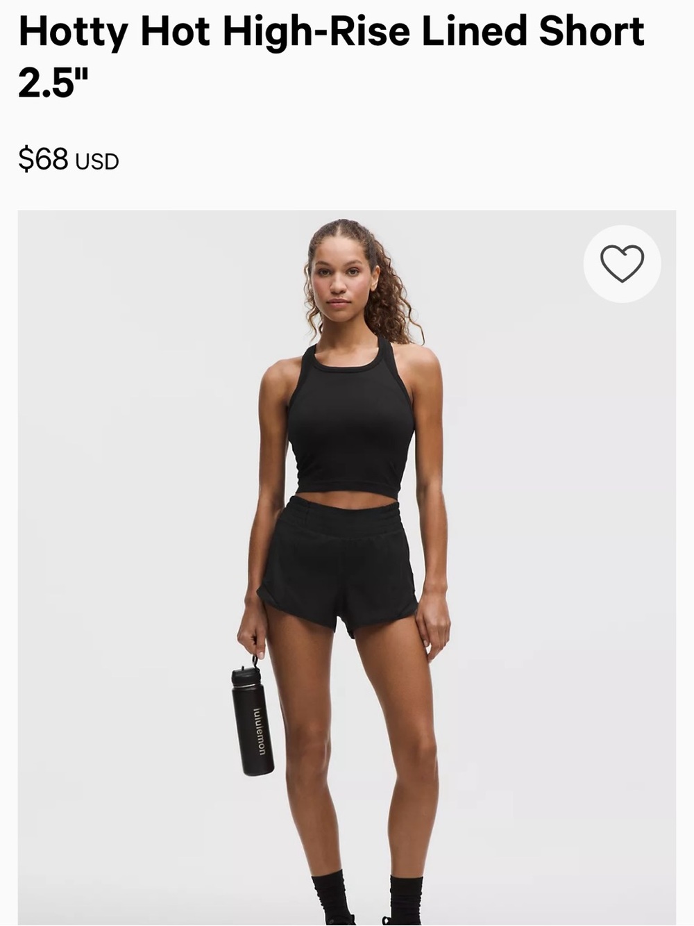 lululemon Hotty Hot High-Rise Lined Short 2.5" - Black